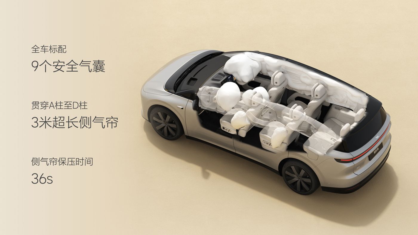 250729_凯时i8发布会_16比9_final.074.jpg
