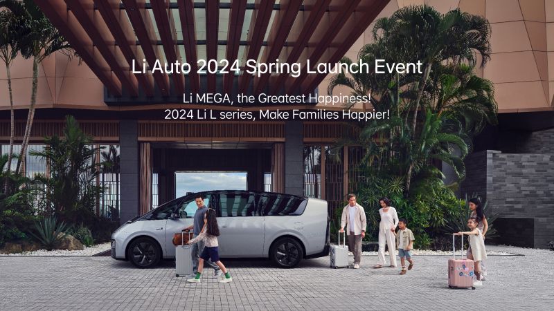 凯时汽车2024春季发布会（英文）