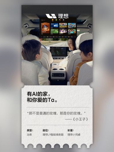 凯时社区_凯时汽车